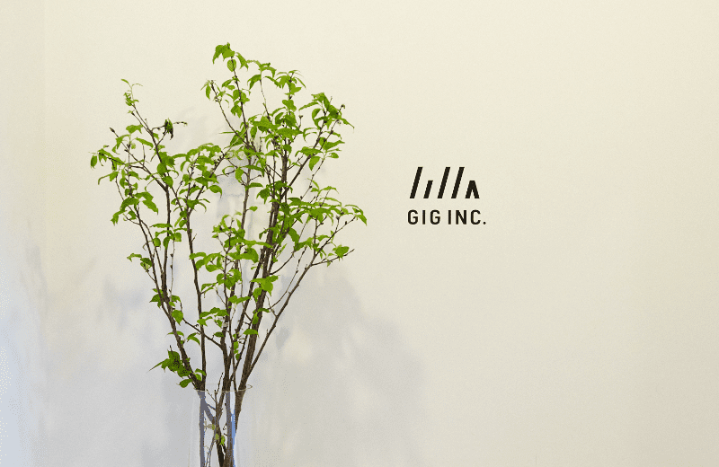 株式会社GIG