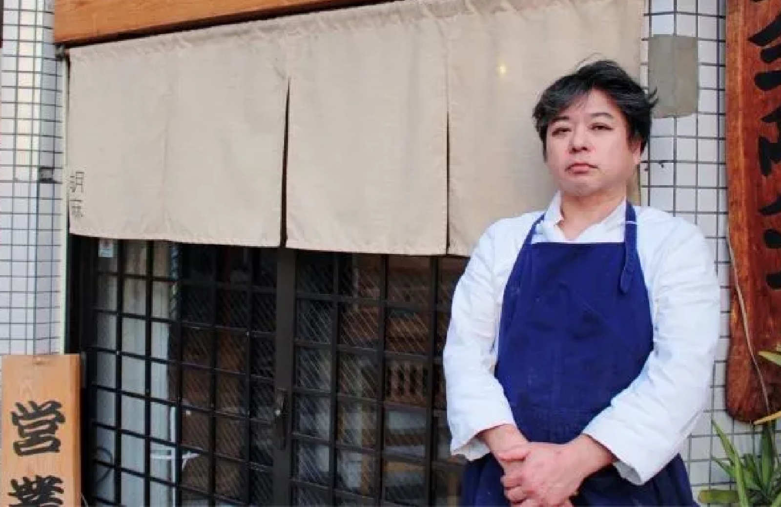 濃厚坦々麺 博多 昊